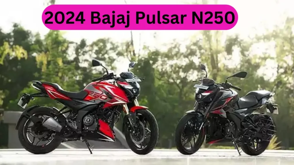 Pulsar N250