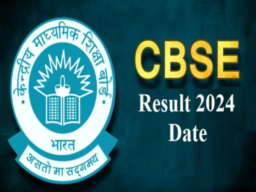 CBSE Board Class 10th Result 2024